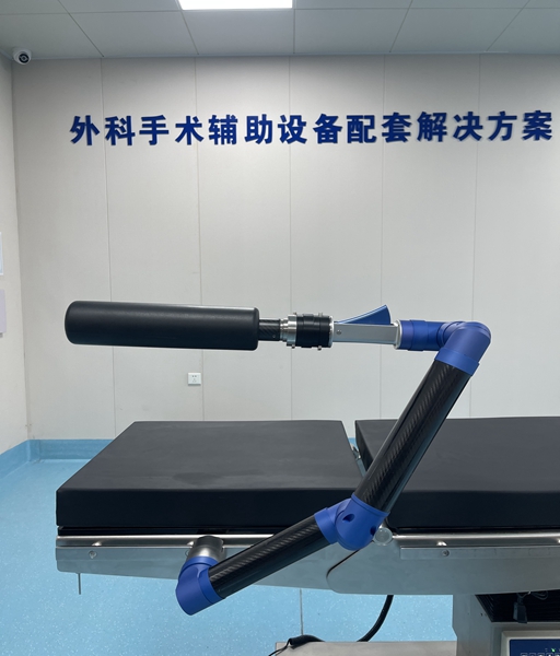 蜘蛛臂生產廠家